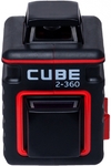 Нивелир лазерный Cube MINI Professional Edition ADA