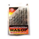 Набор сверл ц/х по металлу и сверл по бетону (прозр. блистер) ВИ