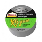 Хозлента серебрянная 10м (уп48) Момент