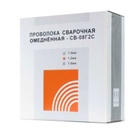Проволока свар. СВ-08Г2С, омеднен.1,6мм,боб.15кг _