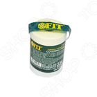 Пленка укрывная 550*33м Fit