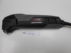 Инструмент многофункциональный 1470LJ  Skil