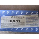 Электроды ЦЛ-11 D.3.0 (5кг)