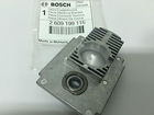 Промщит GSB 1600 Bosch (арт. 2609199115)