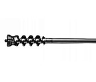 Бур SDSmax, проломный D65, 600мм Bosch