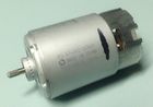 Двигатель постоянного тока GSR 10,8 Bosch (арт. 2607022838)