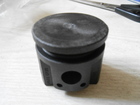 Поршень ударный GSH11E Bosch (арт. 1618700064)