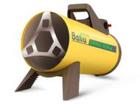 Пушка газовая BHG-20M Ballu