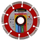 Круг алмазный Ziegelstein 1A1RSS/C3 230*2.8/1.8*22.225-18L Baumesser