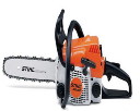Бензопила MS 180 C-BE, 40см, цепь 63РМ Stihl