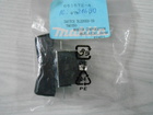 Выключатель TW 0350 Makita (арт. 651572-4)