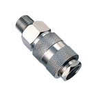 Соединение   рапид (муфта) 1/4"М наруж резьба