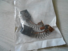 Щетки угольные GBS100 Bosch (арт. 3607014507) (2шт.)