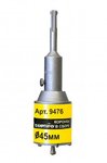 Коронка в сборе SDS+ D45 Энкор