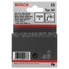 Скобы T53 8мм (1000шт) нерж. Bosch