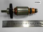 Якорь с вент.PBH160,1750H Bosch (арт. 1614010144)