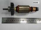 Якорь GBH2-24DSR Bosch (арт. 1614010227)