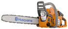 Бензопила 240e-16" Husqvarna ПРОКАТ