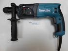 Перфоратор HR2470 FT Makita