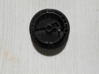 Крышка 750PXC Kress (арт. 32118)