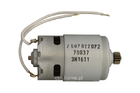 Двигатель постоянного тока GSR14 Bosch (арт. 2607022871)