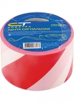 Лента сигнальная  50мм х 200м Сибртех