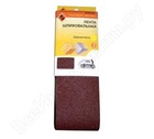Лента шлифовальная 75х457, P220 Энкор